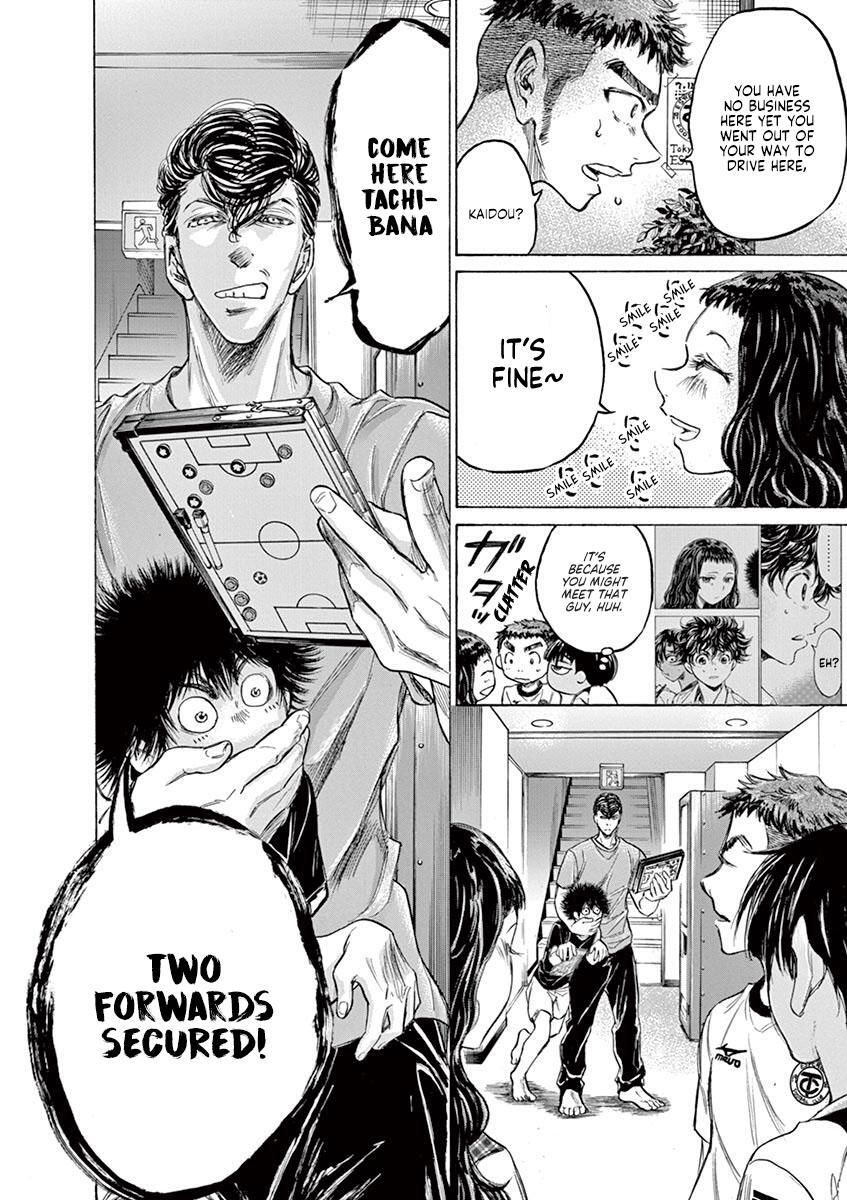 Read Ao Ashi Manga Online
