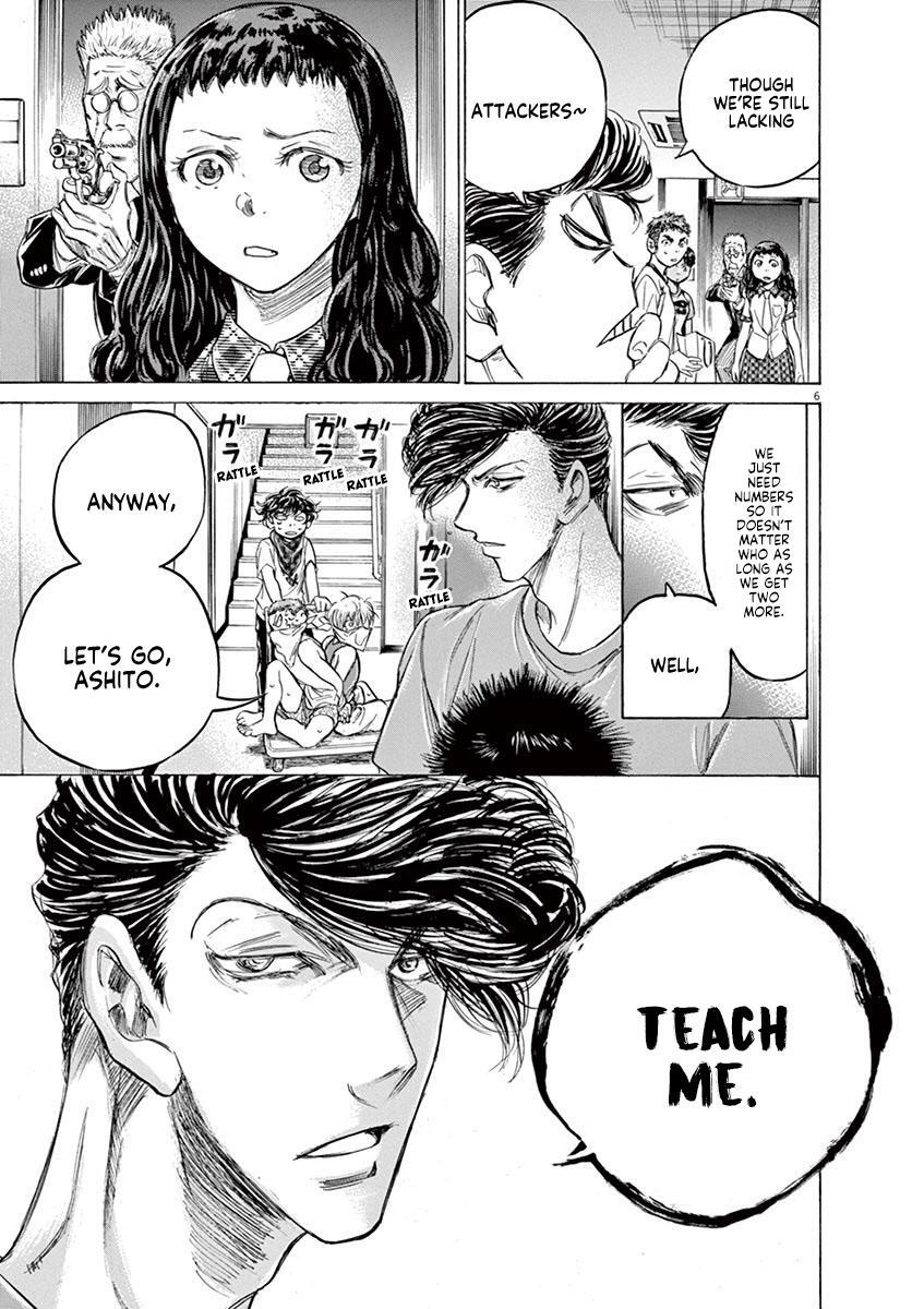 Read Ao Ashi Manga Online