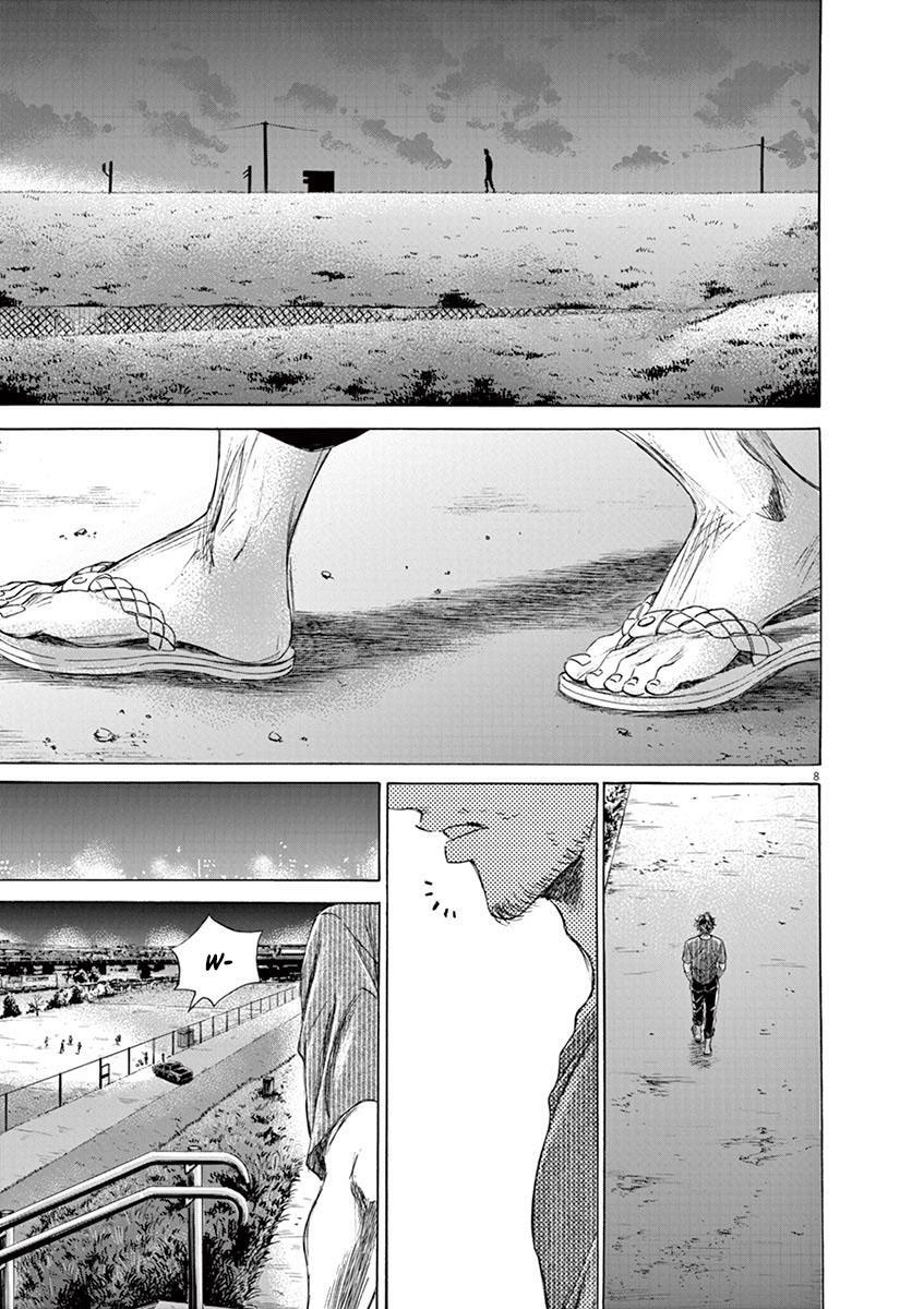 Read Ao Ashi Manga Online