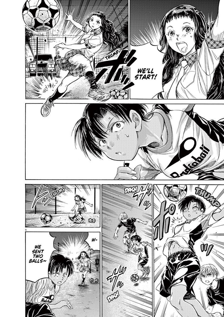 Read Ao Ashi Manga Online
