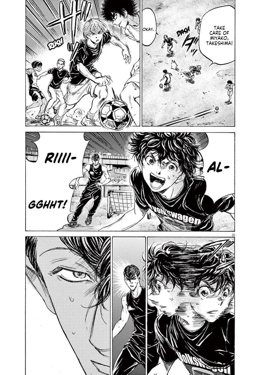 Read Ao Ashi Manga Online