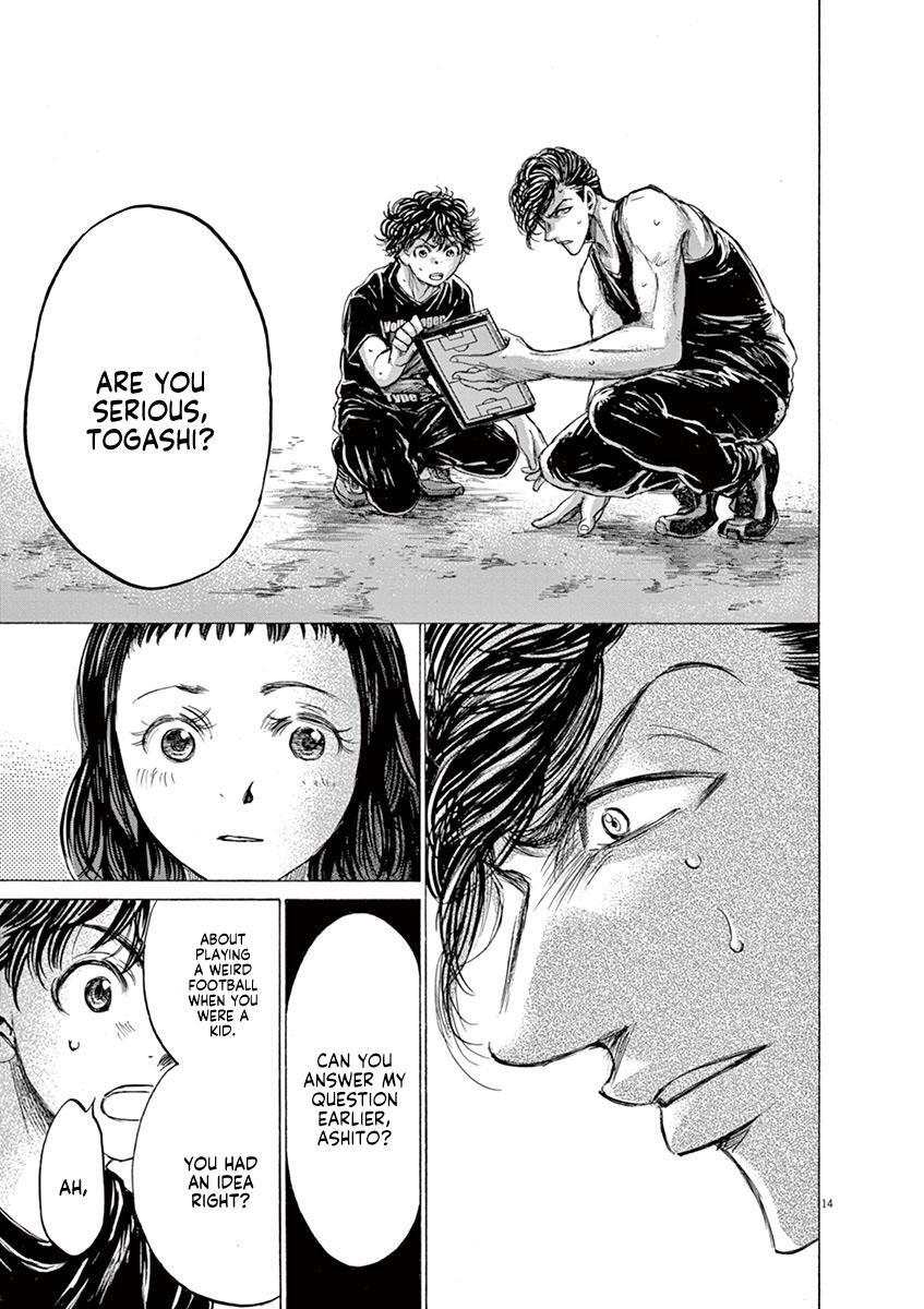 Read Ao Ashi Manga Online