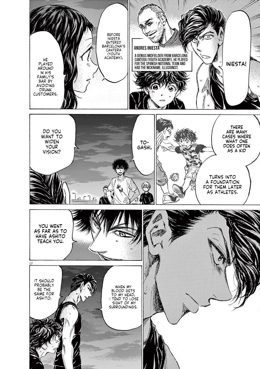 Read Ao Ashi Manga Online
