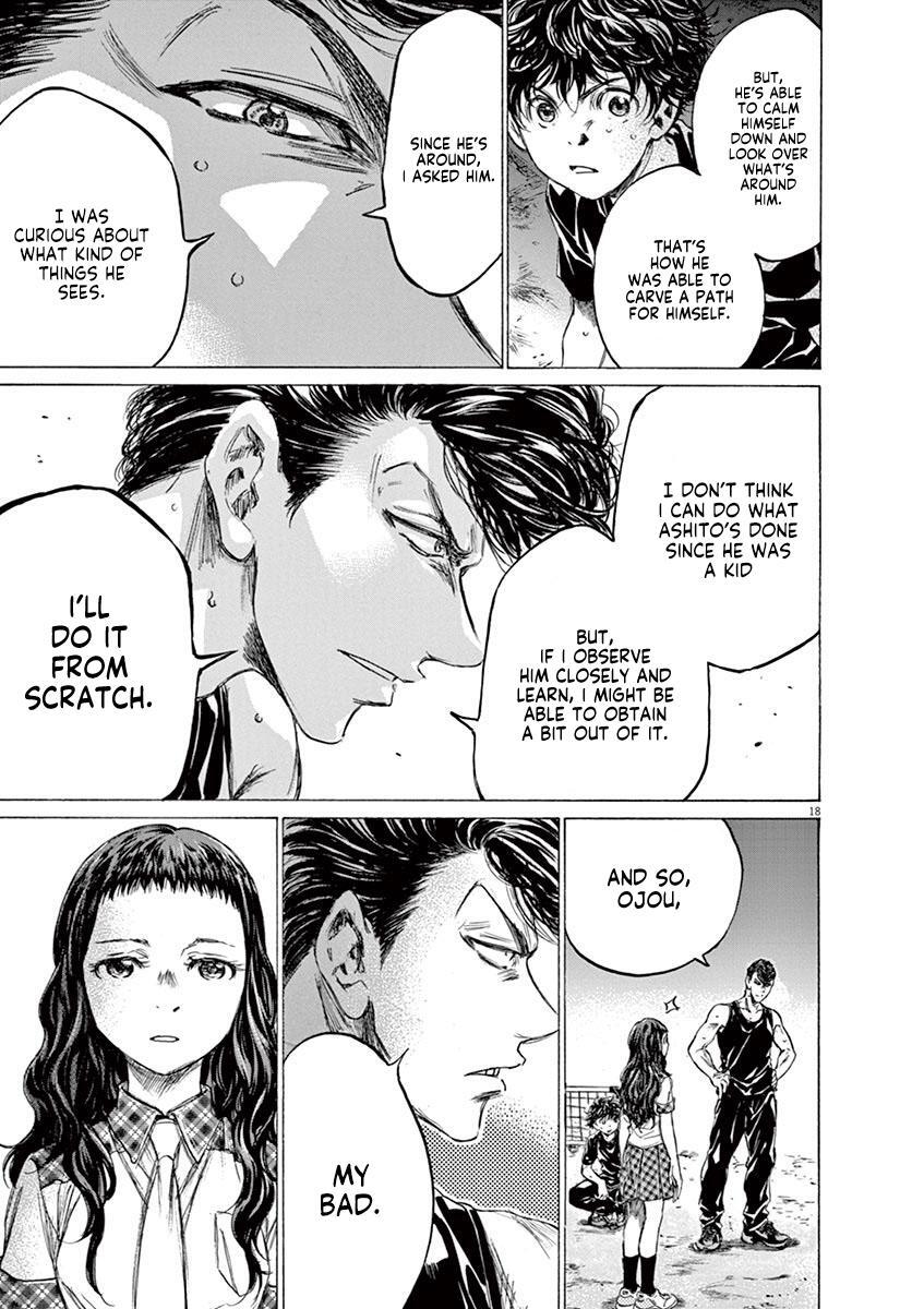 Read Ao Ashi Manga Online