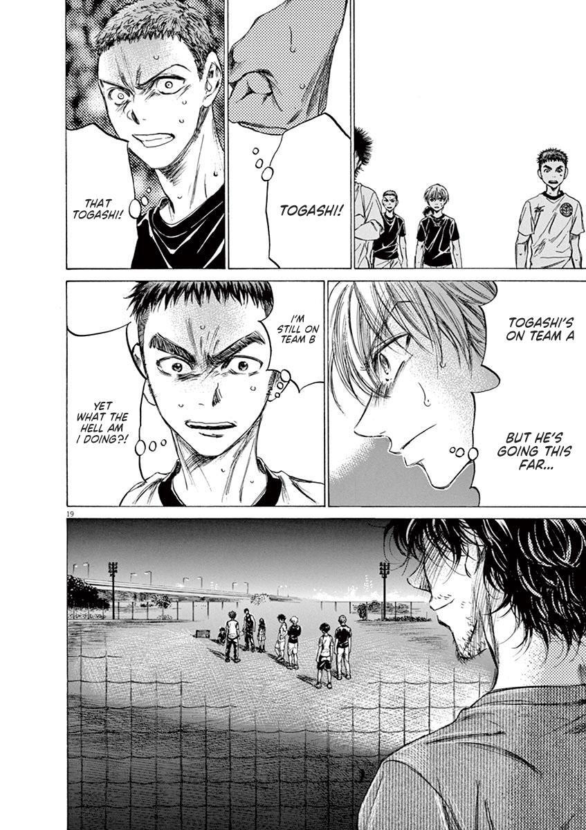 Read Ao Ashi Manga Online