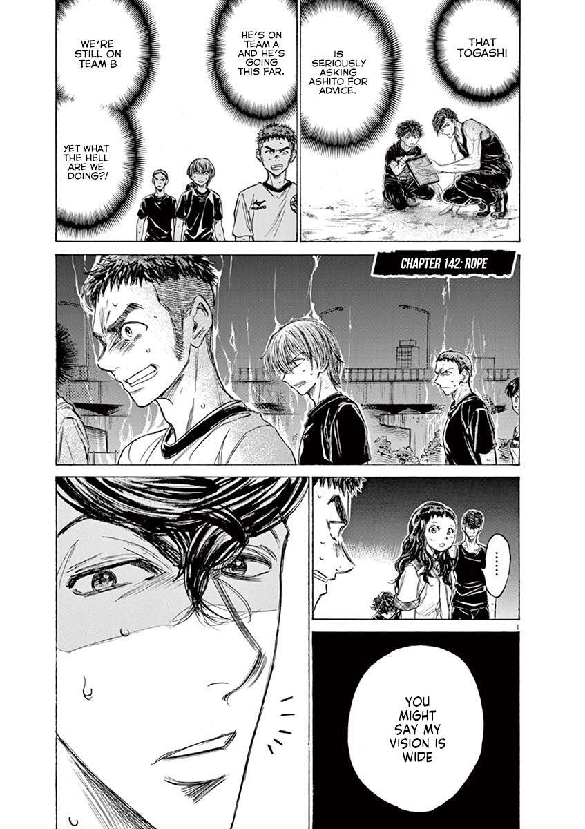 Read Ao Ashi Manga Online