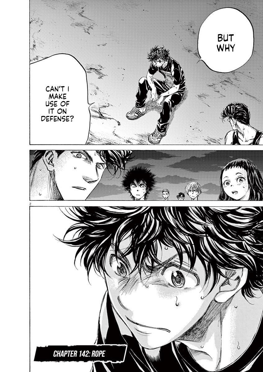 Read Ao Ashi Manga Online