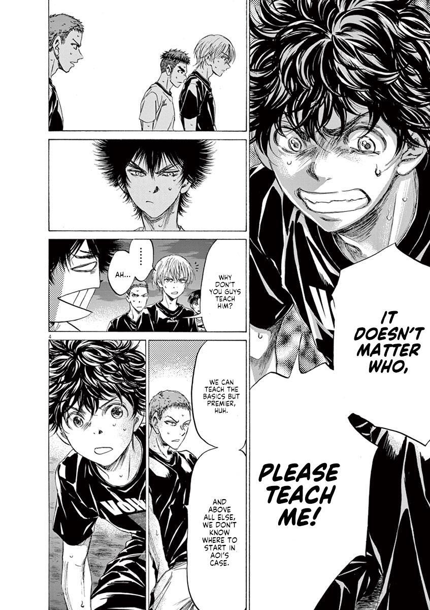 Read Ao Ashi Manga Online