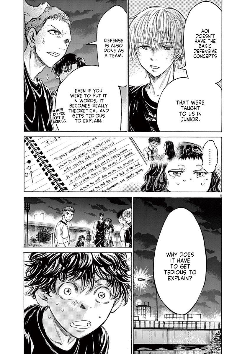 Read Ao Ashi Manga Online