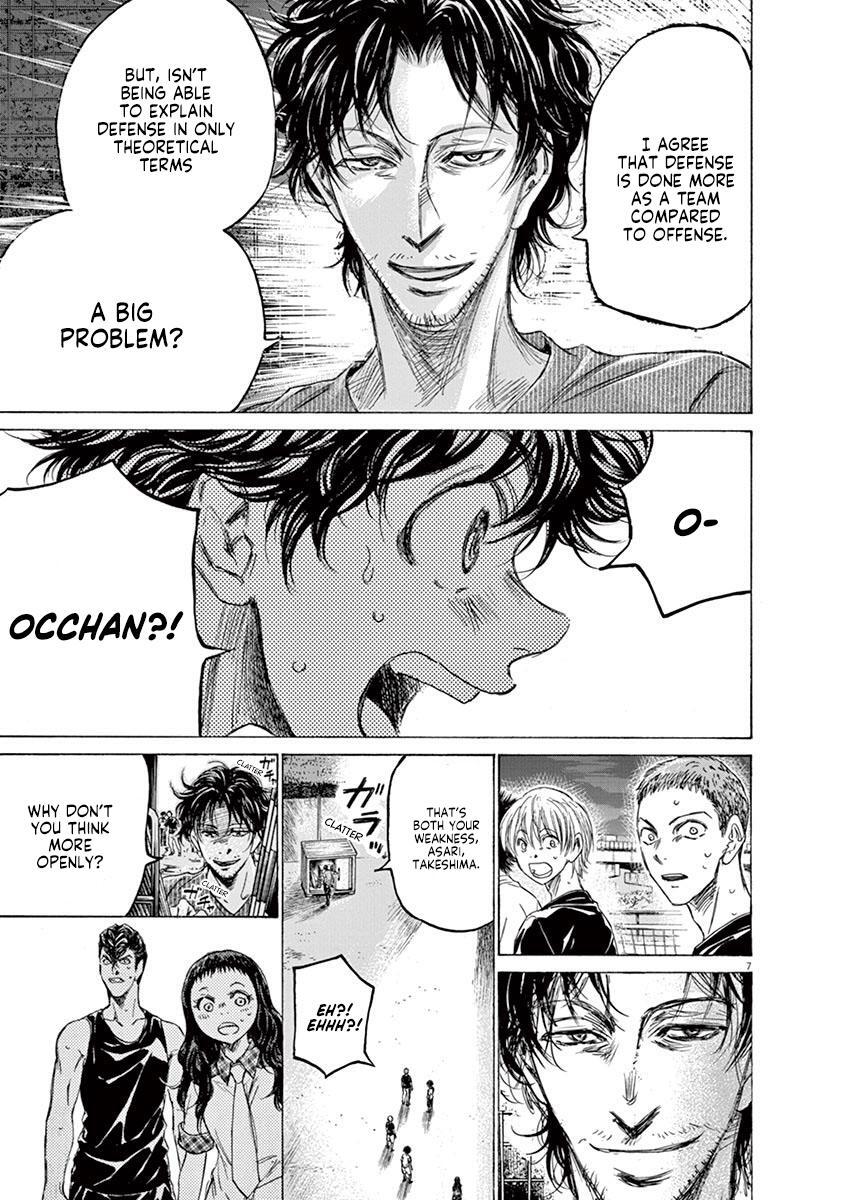 Read Ao Ashi Manga Online
