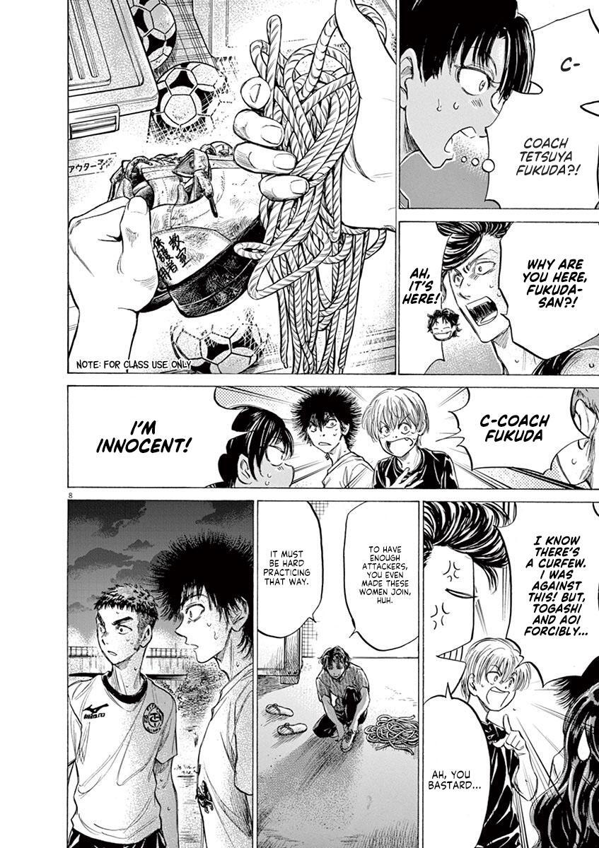 Read Ao Ashi Manga Online