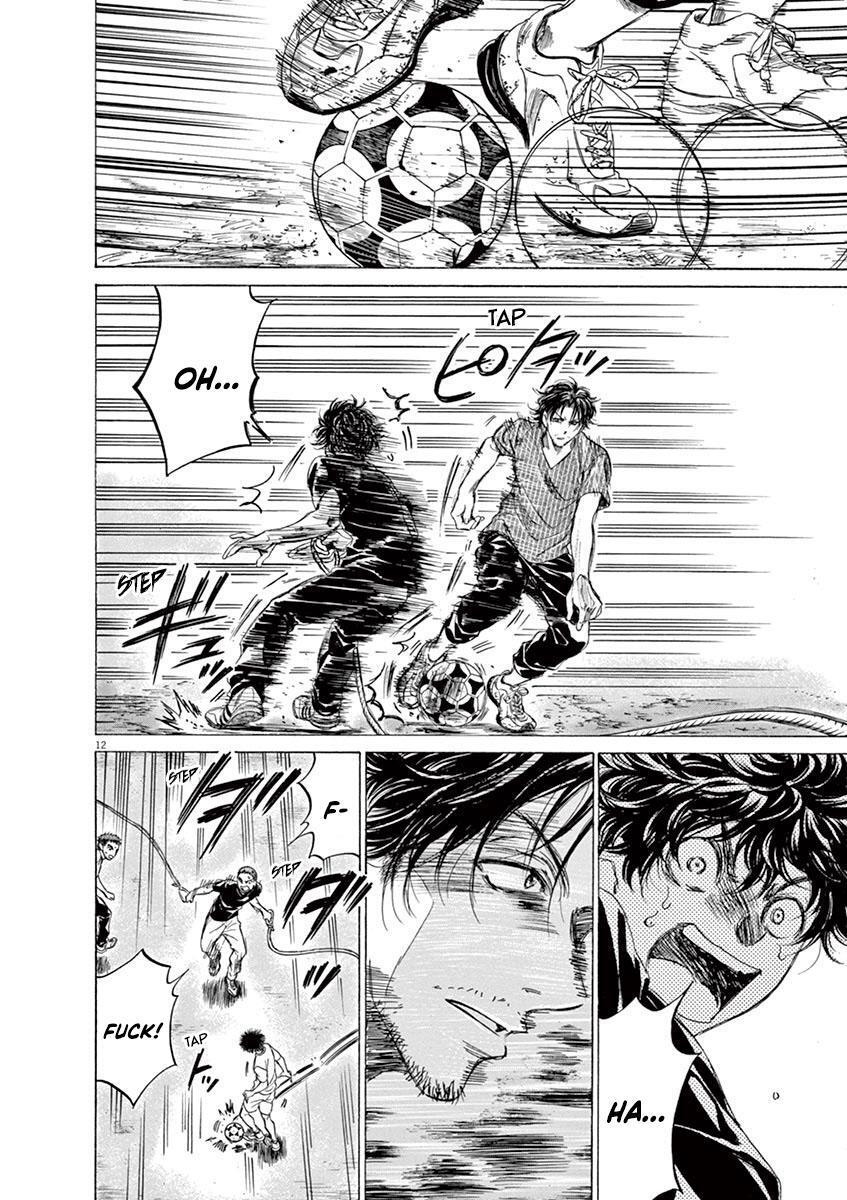 Read Ao Ashi Manga Online
