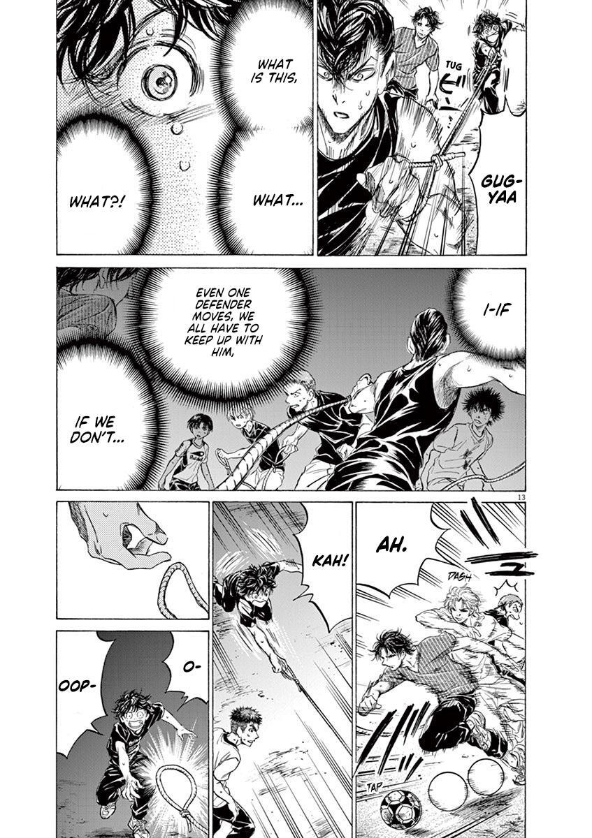 Read Ao Ashi Manga Online