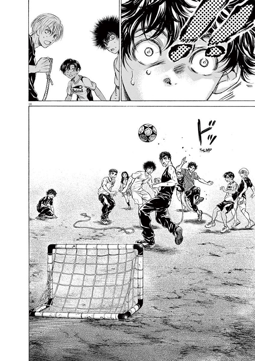 Read Ao Ashi Manga Online