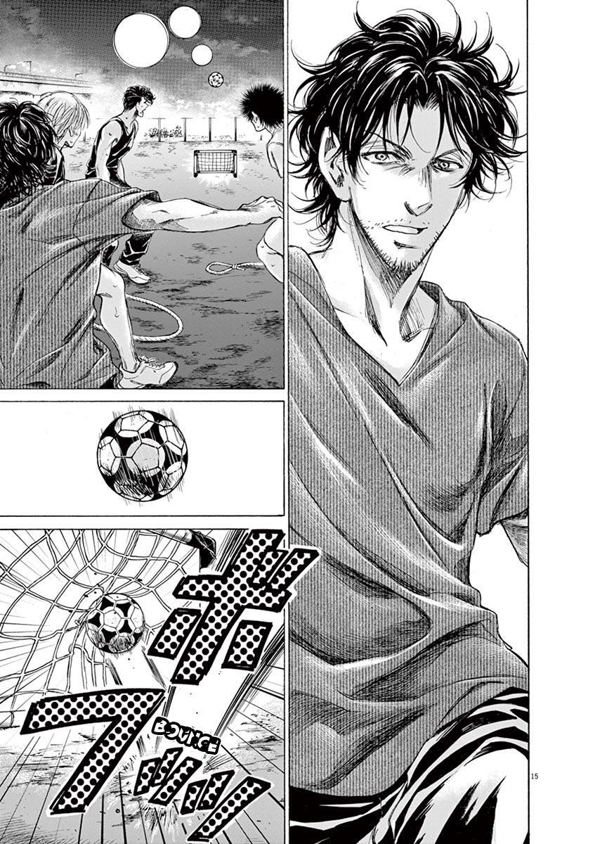 Read Ao Ashi Manga Online