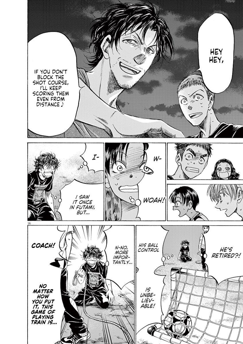 Read Ao Ashi Manga Online