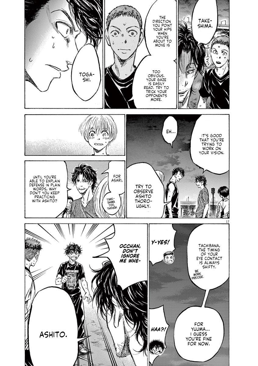 Read Ao Ashi Manga Online
