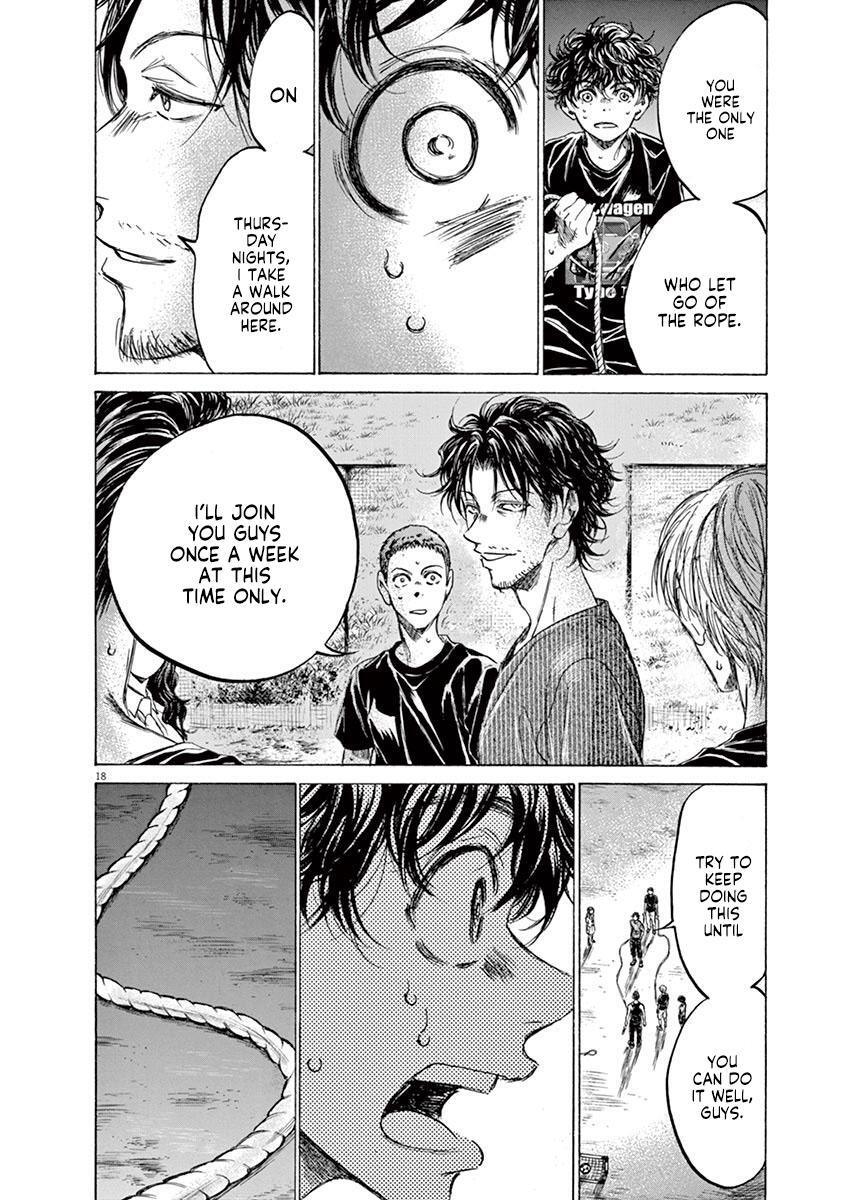 Read Ao Ashi Manga Online