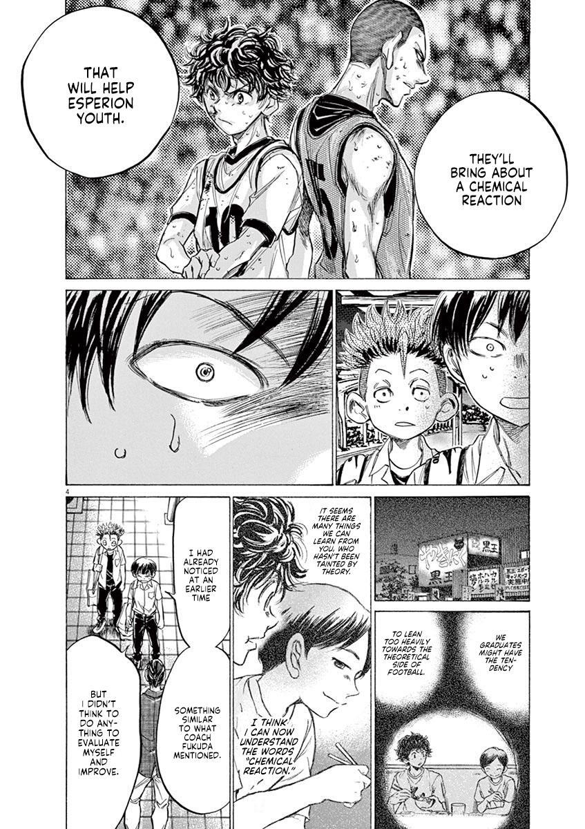 Read Ao Ashi Manga Online