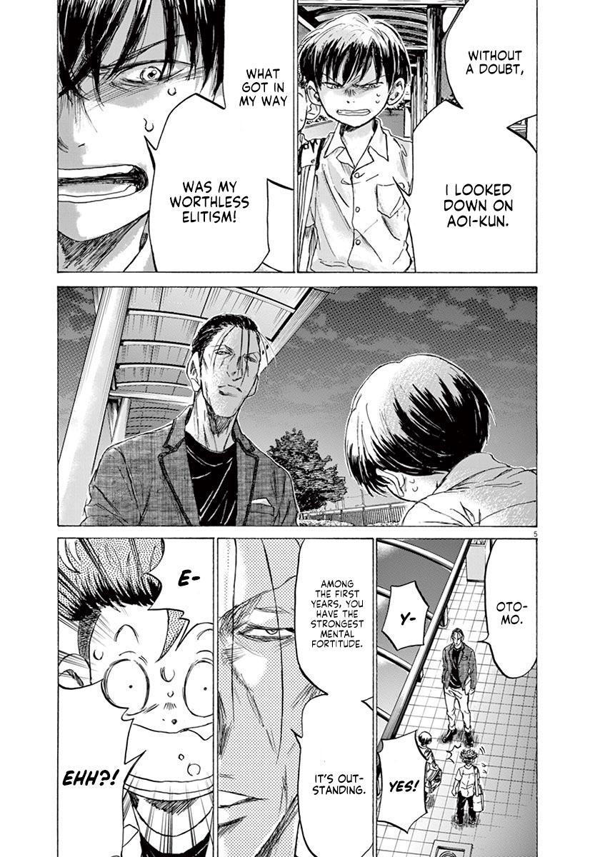 Read Ao Ashi Manga Online