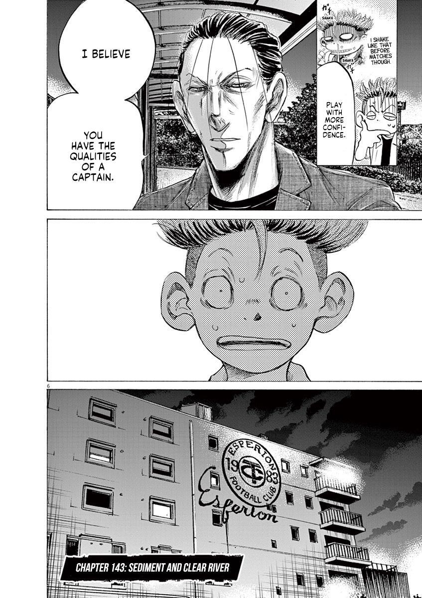 Read Ao Ashi Manga Online