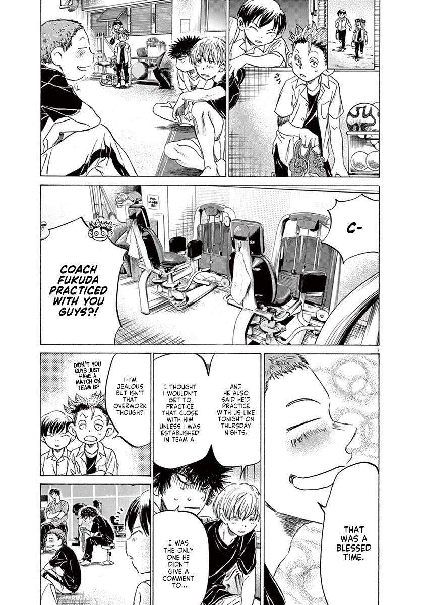 Read Ao Ashi Manga Online