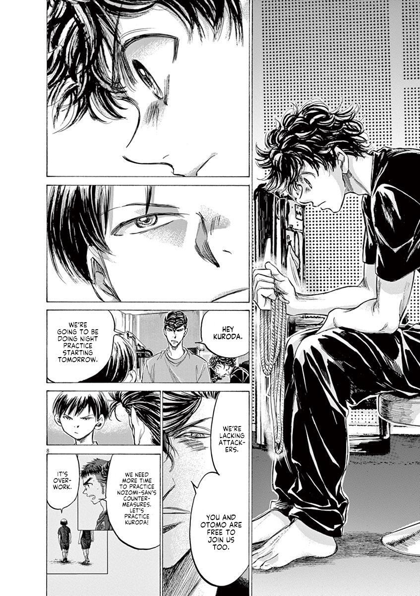 Read Ao Ashi Manga Online