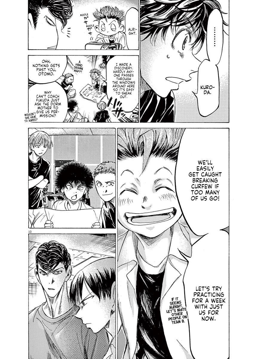 Read Ao Ashi Manga Online