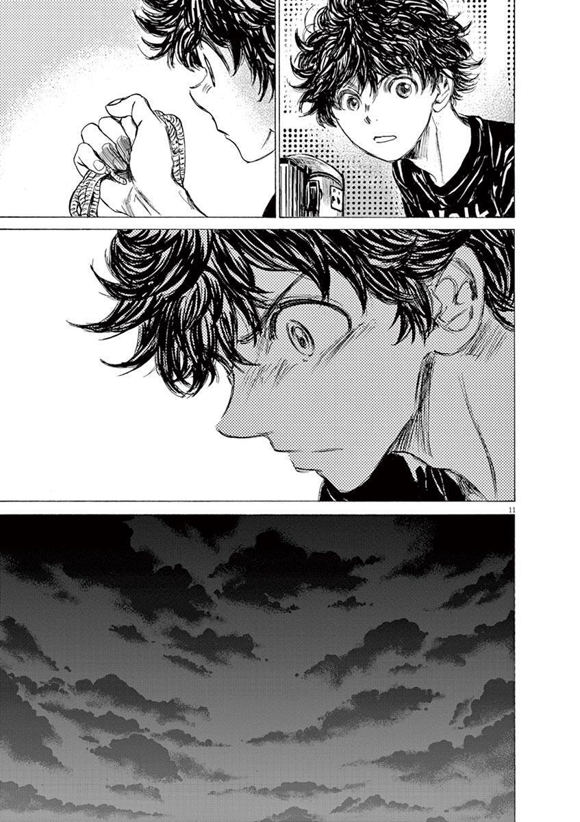 Read Ao Ashi Manga Online