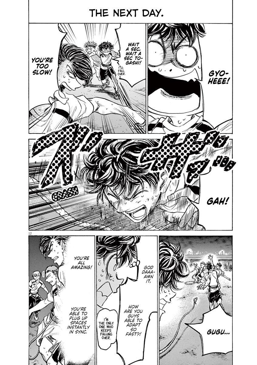 Read Ao Ashi Manga Online