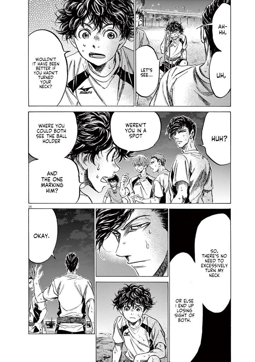 Read Ao Ashi Manga Online