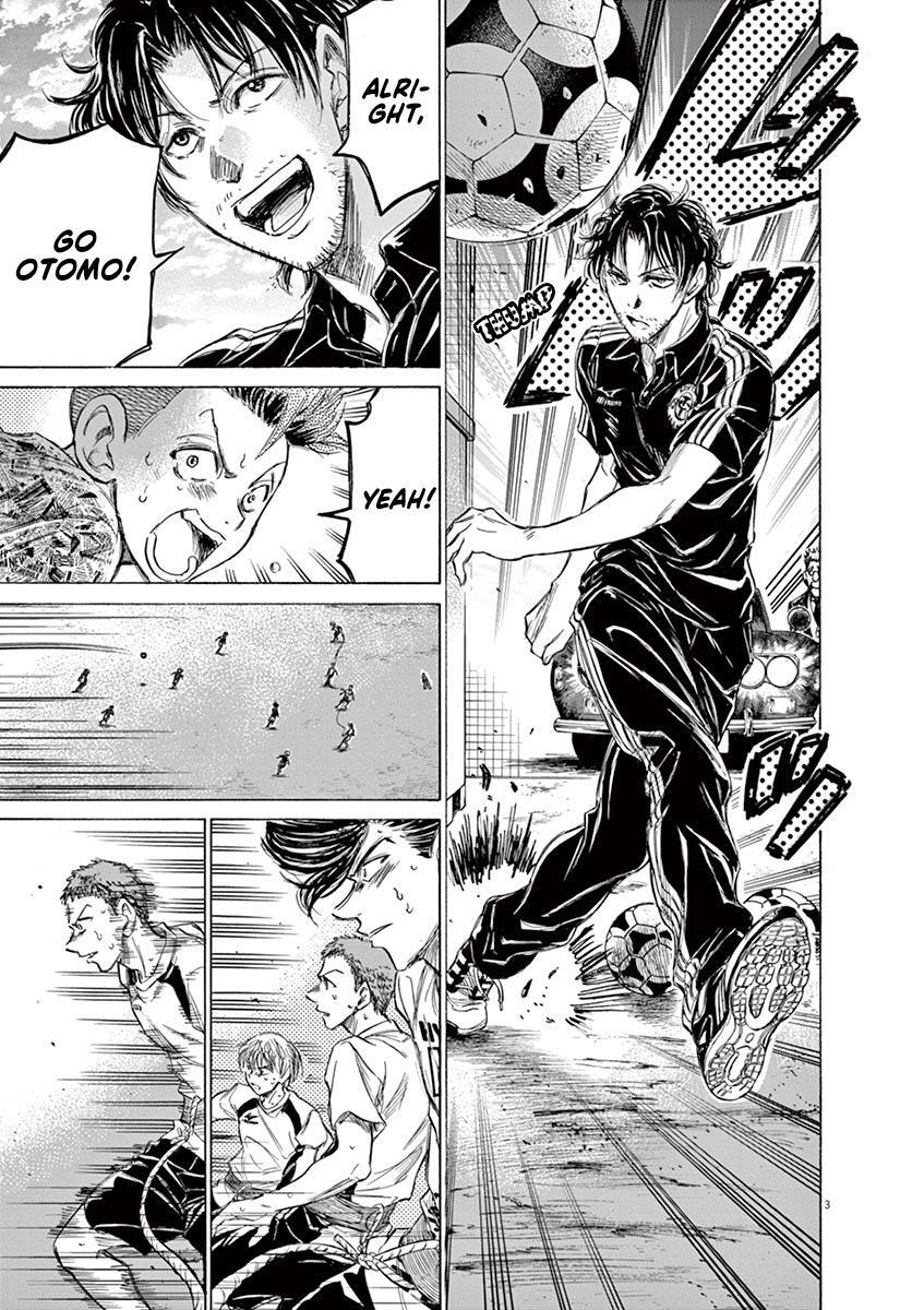Read Ao Ashi Manga Online
