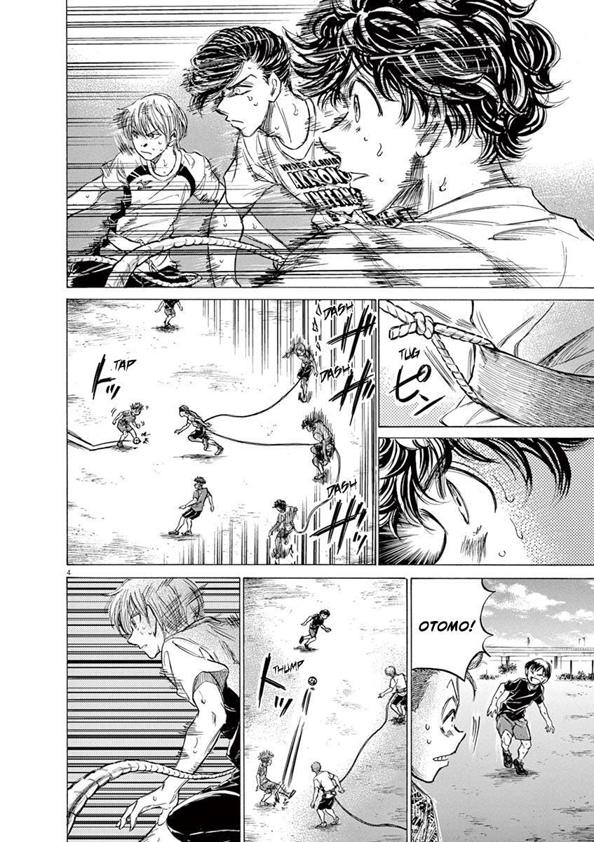 Read Ao Ashi Manga Online