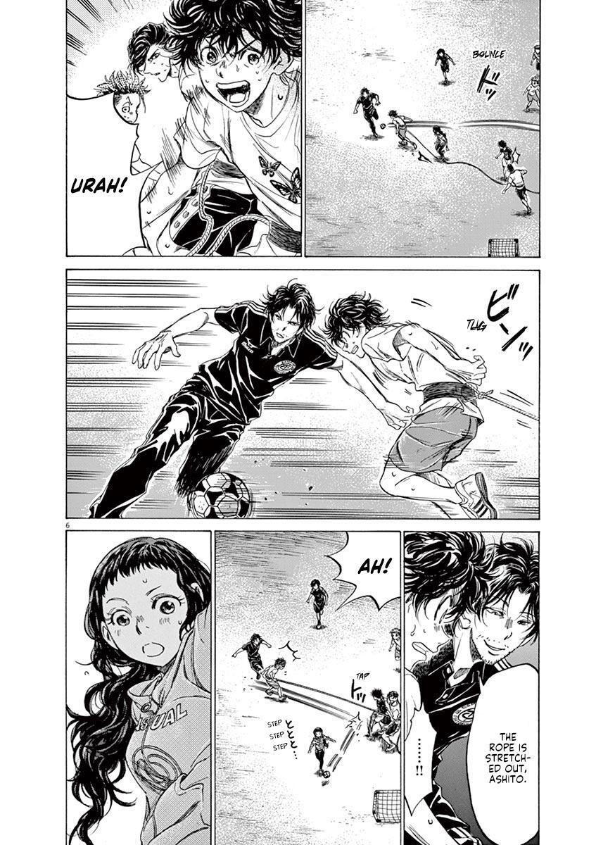 Read Ao Ashi Manga Online