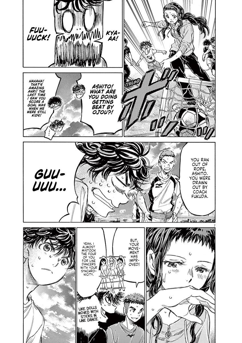 Read Ao Ashi Manga Online