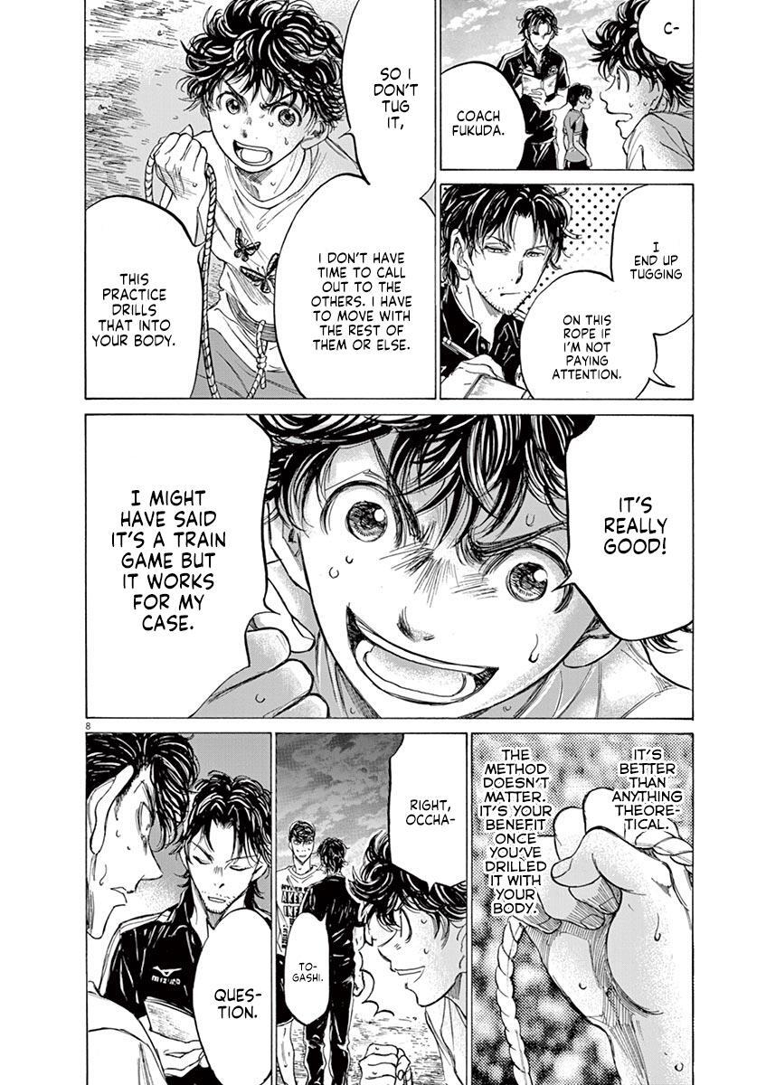 Read Ao Ashi Manga Online