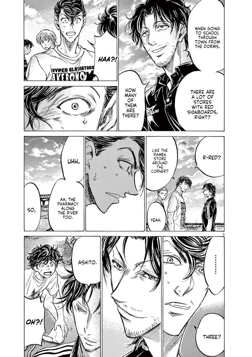 Read Ao Ashi Manga Online