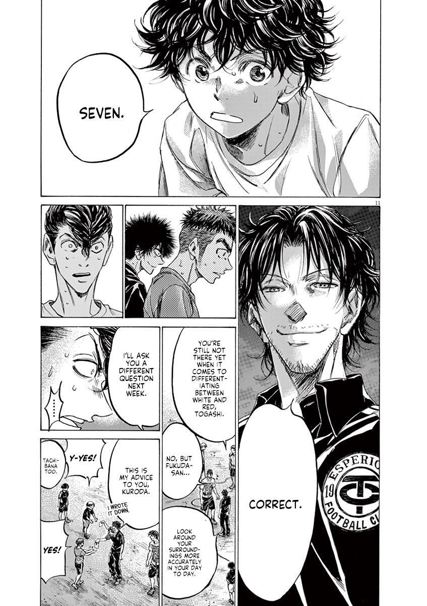 Read Ao Ashi Manga Online