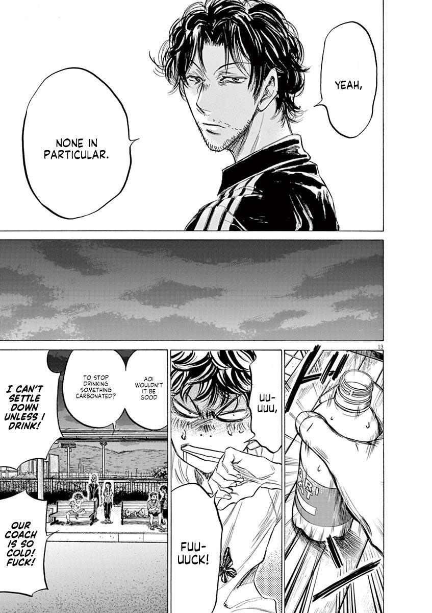 Read Ao Ashi Manga Online