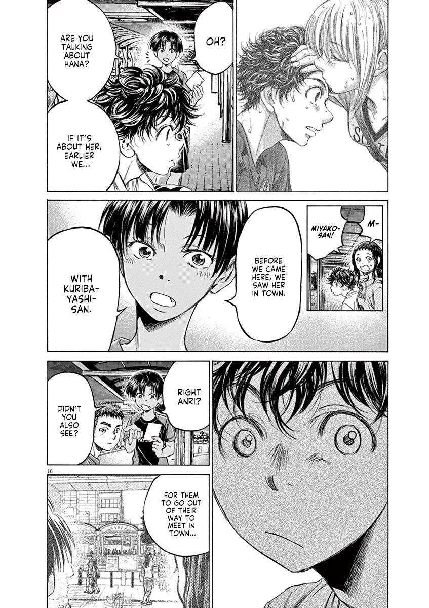 Read Ao Ashi Manga Online