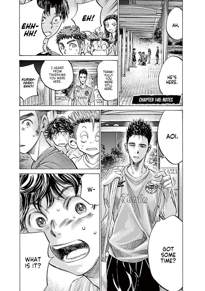 Read Ao Ashi Manga Online