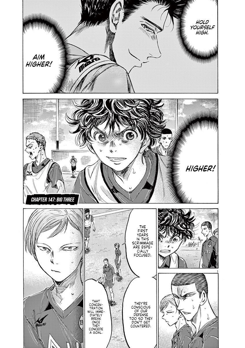 Read Ao Ashi Manga Online