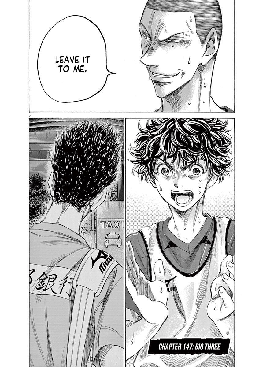 Read Ao Ashi Manga Online