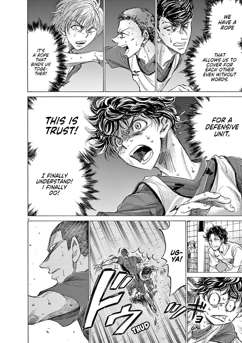 Read Ao Ashi Manga Online