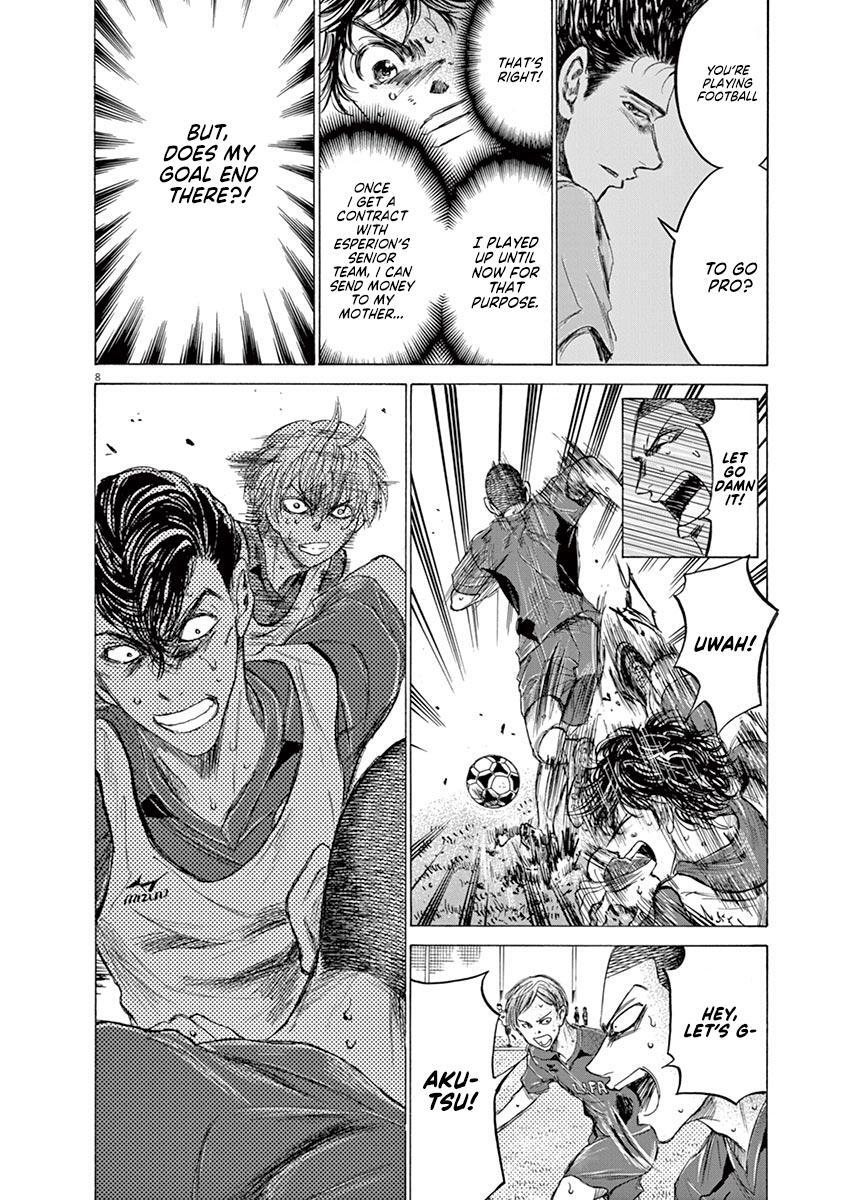 Read Ao Ashi Manga Online