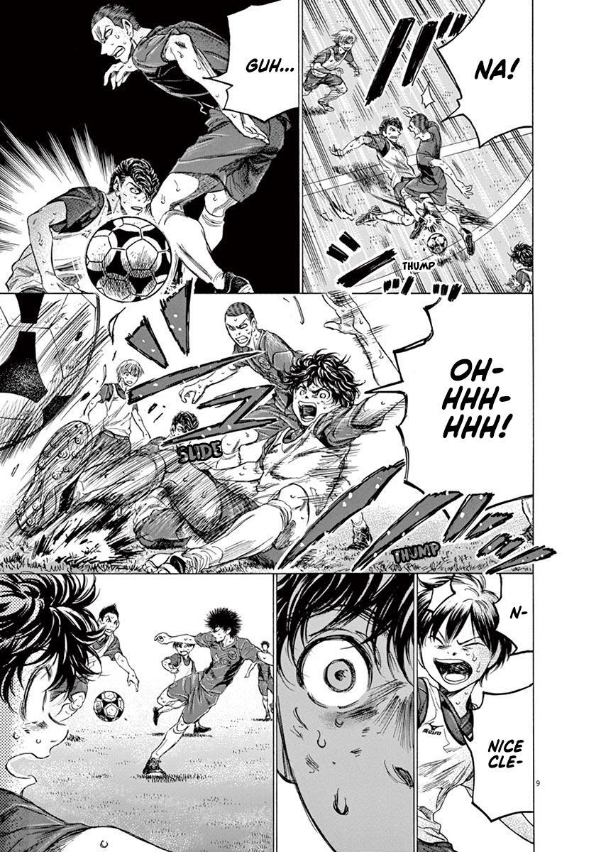 Read Ao Ashi Manga Online