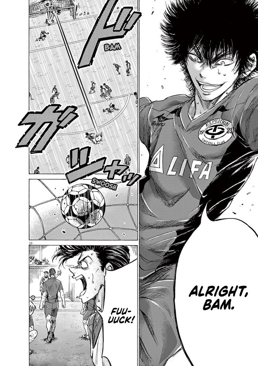 Read Ao Ashi Manga Online