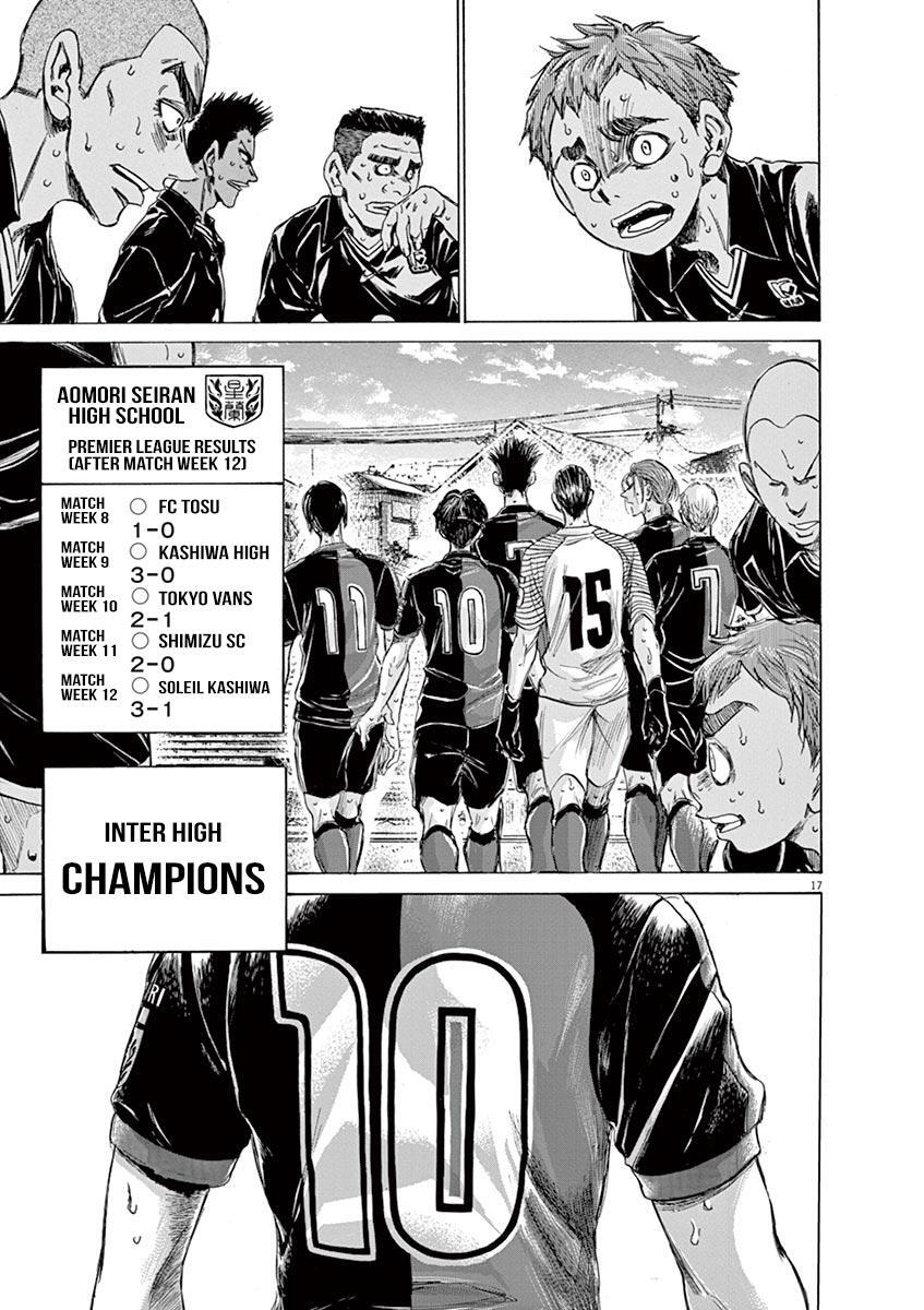 Read Ao Ashi Manga Online