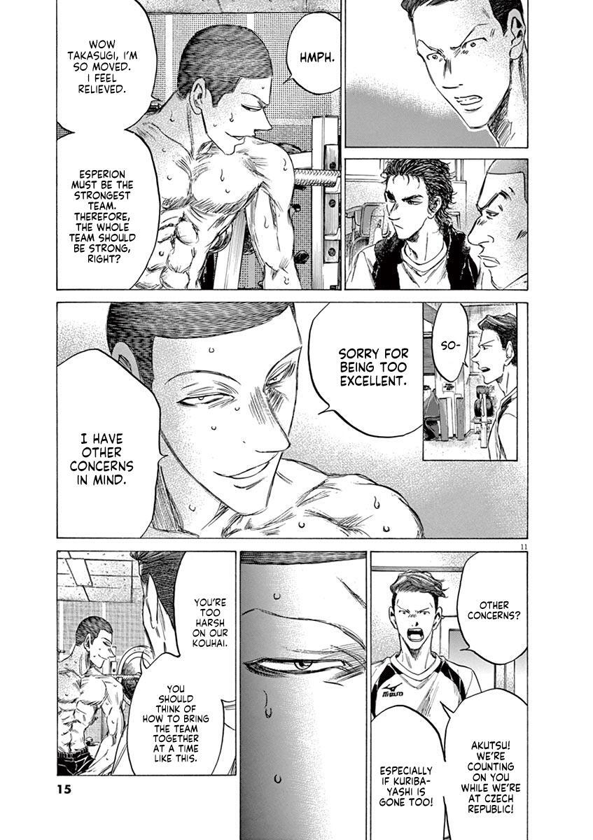 Read Ao Ashi Manga Online