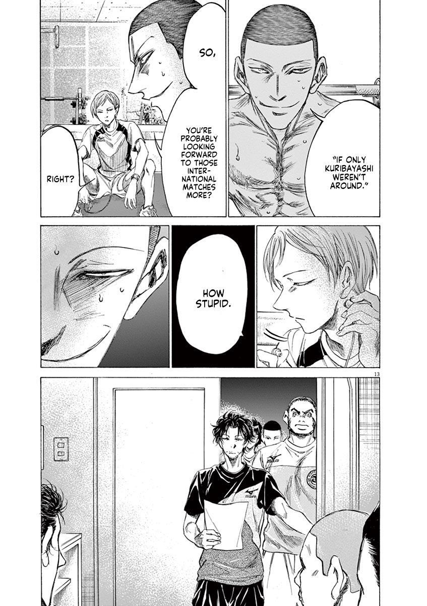 Read Ao Ashi Manga Online